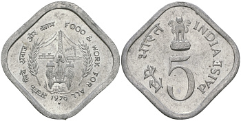 Индия 5 пайсов 1976 FAO KM 19 алюминий UNC 96-1147