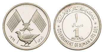 Аджман, ОАЭ 1 риал 1969 тираж 1.200 экземпляров KM 1.1 серебро PROOF 00-810-44