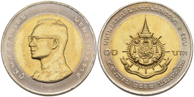 Таиланд 10 бат 1999 BE 2542, Рама IX (1946-2016), 72 года со дня рождения Короля Рамы IX KM 350 биметалл 92-437