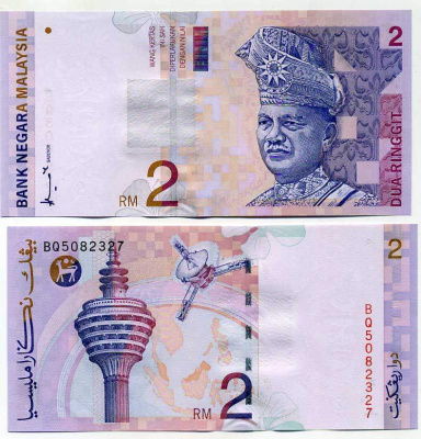 Малайзия 2 ринггита ND (1996-1999) султан Туанку Абдул Рахман, телевизионная башня, спутник, подпись Ahmad M. Don Pick 40a бумага UNC (пресс) 000-00-00