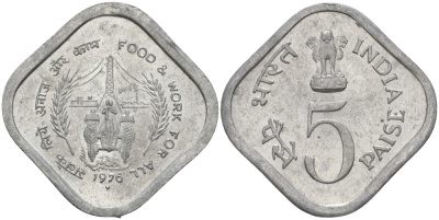 Индия 5 пайсов 1976 FAO KM 19 алюминий UNC 96-1147