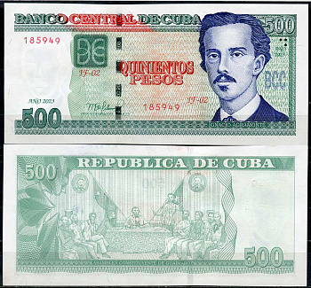Куба 500 песо 2023 Игнасио Аграмонте, Учредительное собрание, Гуаймаро Pick 131  бумага  UNC (пресс) 447-114-1