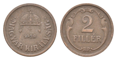Венгрия 2 филлера 1938 BP KM 506 бронза 4665-456