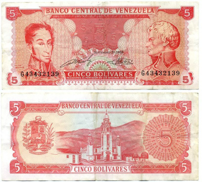 Венесуэла 5 боливаров 1989 21 СЕНТЯБРЯ 1989, СЕРИЯ G Pick 70b бумага 7486-45-3-2