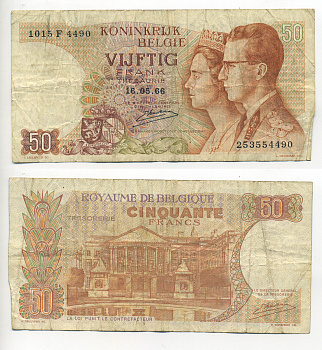 БЕЛЬГИЯ 50 ФРАНКОВ 1966 16 МАЯ 1966, ПОДПИСЬ 20, КОРОЛЬ БОДУЭН И КОРОЛЕВА ФАБИОЛА Pick 139 бумага 6280-24-1-1