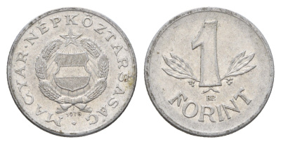 Венгрия 1 форинт 1975 BP KM 575 алюминий 183-741