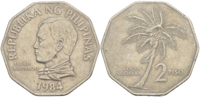 ФИЛИППИНЫ 2 ПИСО 1984 КОКОСОВАЯ ПАЛЬМА, АНДРЕС БОНИФАСИО KM 244 медно-никель 4542-911