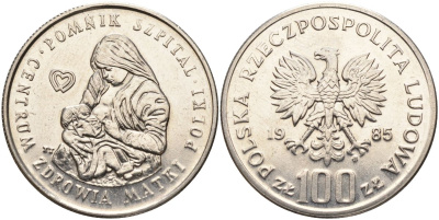 Польша 100 злотых 1985 Центр здоровья матери Y 157 медно-никель 4162-826