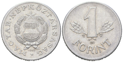 Венгрия 1 форинт 1968 BP KM 575 алюминий 190-931