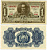 Боливия 1 боливиано 1928 (1951-1952) серия R 10, без надпечатки Pick 128 a (8) бумага 8611-16-2