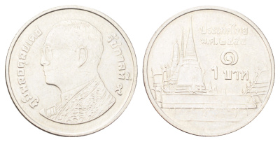 Таиланд 1 бат 2012 BE 2555, Рама IX (1946-2016), королевский дворец Y 443 сталь плакированная никелем UNC 4701-359