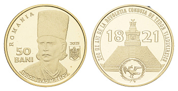 Румыния 50 бань (бани) 2021 200 лет Валашскому восстанию во главе с Тудором Владимиреску KM 482 никель латунь PROOF 11-251-36