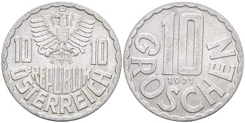 АВСТРИЯ 10 ГРОШЕЙ 1971 KM 2878 алюминий 4523-227