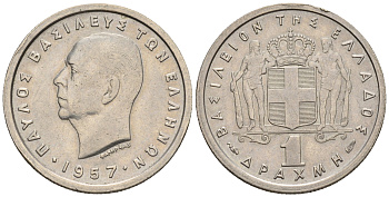 Греция 1 драхма 1957 Павел I (1947-1964) KM 81 медно-никель 87-531