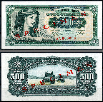 Югославия 500 динаров 1963 крестьянка, комбайн в поле, Specimen, Образец, красная диагональная надпечатка Pick 74 s  бумага  UNC (пресс) 451-1273-1
