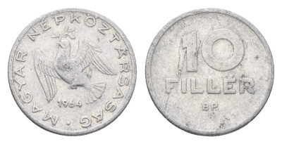 Венгрия 10 филлеров 1964 BP KM 547 алюминий 4665-765