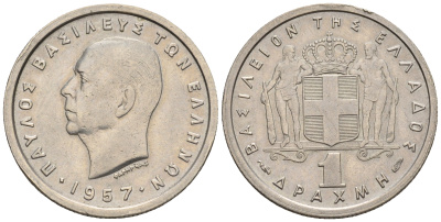 Греция 1 драхма 1957 Павел I (1947-1964) KM 81 медно-никель 87-531