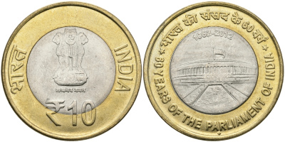Индия 10 рупий 2012 60 лет Парламенту KM 407 биметалл UNC 95-152