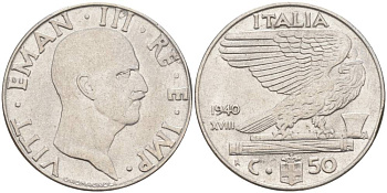 ИТАЛИЯ 50 ЧЕНТЕЗИМО 1940 R, ГОД XVIII, ВИКТОР ЭММАНУИЛ III (1900-1946), немагнитная, ГУРТ РИФЛЁНЫЙ KM 76а, VEM3. 1062a) нержавеющая сталь 3853-256