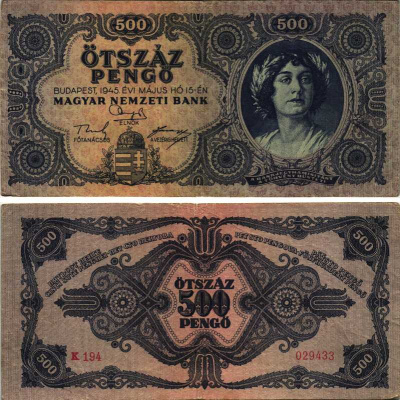Венгрия 500 пенго 1945 Pick 117a бумага 7205-13-3