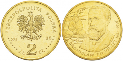 Польша 2 злотых 2008 серия польские путешественники, Бронислав Пилсудский (1866-1918) KM 648 латунь UNC M19-11