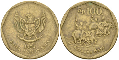Индонезия 100 рупий 1994 гонки на быках KM 53 алюминиевая бронза 4364-2924