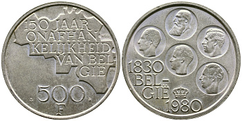 Бельгия 500 франков 1980 150 лет независимости, Belgie, Бодуэн I (1951-1993) KM 162 медно-никель покрытый серебром UNC 74-622