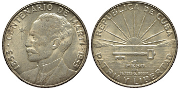 Куба 1 песо 1953 100 лет со дня рождения Хосе Марти KM 29 серебро    1530-725