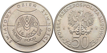 Польша 50 злотых 1981 Продовольственная программа - ФАО Y 127 медно-никель 4572-313