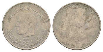 Тунис 1 динар 1976 FAO, сбор урожая KM 304 медно-никель 4513-1233