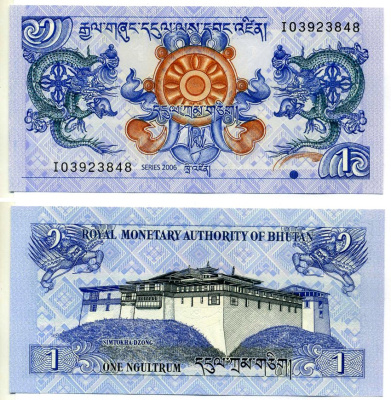 Бутан 1 нгултрум 2006 Pick 27а бумага UNC (пресс) 7222-31-1-2