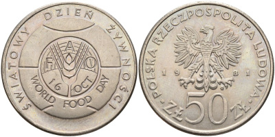 Польша 50 злотых 1981 Продовольственная программа - ФАО Y 127 медно-никель 4572-313