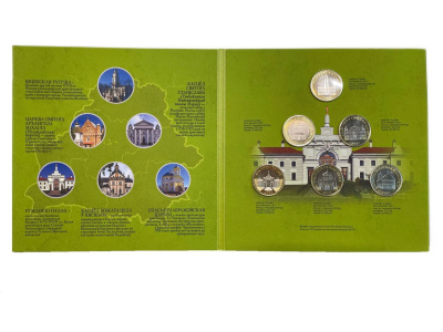 Беларусь официальный набор из 6 монет номиналом 2 рубля 2021 архитектурное наследие Беларуси KM NEW биметалл  UNC  1181-3-09
