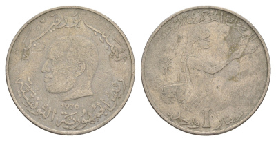 Тунис 1 динар 1976 FAO, сбор урожая KM 304 медно-никель 4513-1233