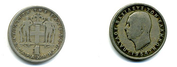 Греция 1 драхма 1954 Павел I (1947-1964) KM 81 медно-никель 57-642