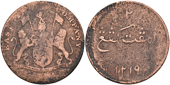 Индонезия, остров Самутра 4 кепинга 1804 АНГ1219, Британская колония KM 266 медь 4590-644