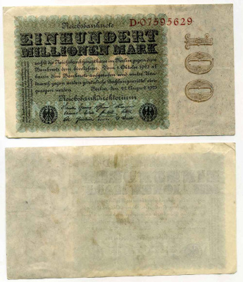 ГЕРМАНИЯ 100000000 МАРОК 1923 Pick 107а бумага 8589-57-2-2