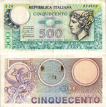 Италия 500 лир 1976 Меркурий Pick 95 бумага 7548-69-3-2