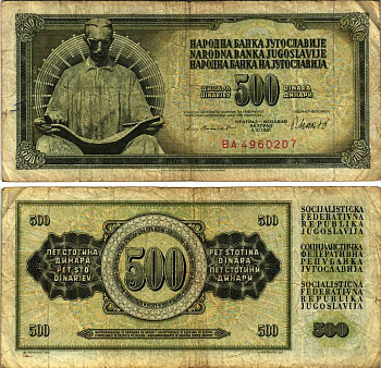 ЮГОСЛАВИЯ 500 ДИНАРОВ 1981 4 НОЯБРЯ 1981, ПОДПИСЬ 11, НИКОЛА ТЕСЛА Pick 91b бумага 6266-28-1-1