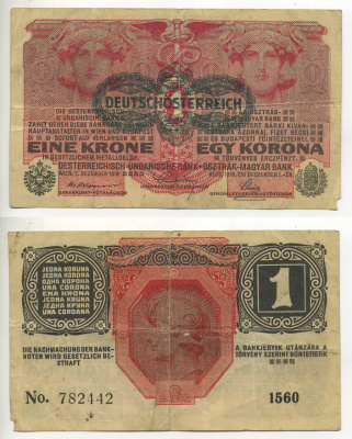 АВСТРИЯ 1 КРОНА 1919 ЧЕРНАЯ ГОРИЗОНТАЛЬНАЯ НАДПЕЧАТКА НА 1916 Pick 49 бумага 7553-21-3