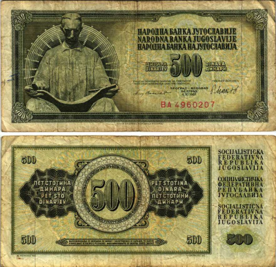 ЮГОСЛАВИЯ 500 ДИНАРОВ 1981 4 НОЯБРЯ 1981, ПОДПИСЬ 11, НИКОЛА ТЕСЛА Pick 91b бумага 6266-28-1-1