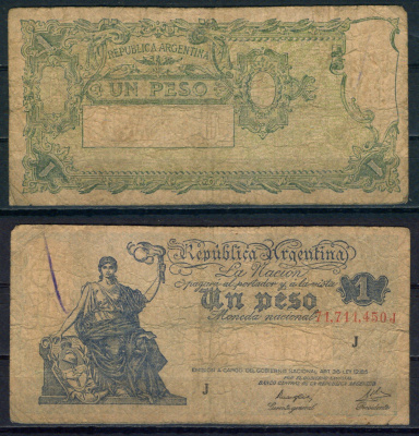 Аргентина 1 песо ND (1935) Pick 251 (5) бумага 8621-11-2-2