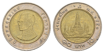 Таиланд 10 бат 2008 ВЕ 2551 Y 227 биметалл 4633-252