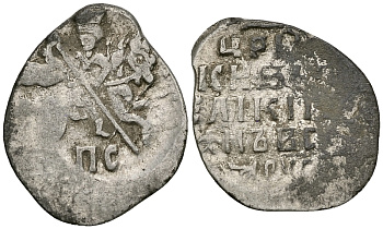 Русское Царство копейка 1547-1584 Иван IV Васильевич, Новгородский  монетный двор, 0,68 ГР ГиК №77 серебро 262-454