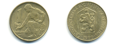 ЧЕХОСЛОВАКИЯ 1 КРОНА 1990 ЖЕНЩИНА САЖАЕТ ЛИПОВОЕ ДЕРЕВО KM 50 алюминиевая бронза 89-1845