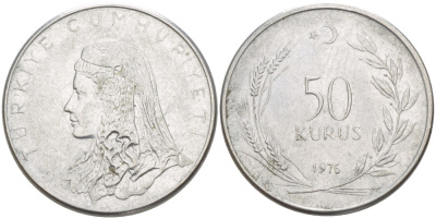 Турция 50 курушей 1976 Анатолийская невеста KM 899 нержавеющая сталь 4388-1037