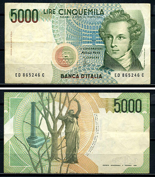 Италия 5000 лир 1985 Колизей, Беллини, подпись Fazio and Amici Pick 111с бумага 8590-14-1-1