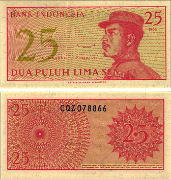 Индонезия 25 сенов 1964 доброволец Pick 93а бумага UNC (пресс) 7205-47-2-1