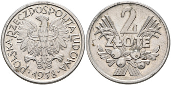 Польша 2 злотых 1958 MW KM 46, Parchimowicz 216a алюминий 4591-1015