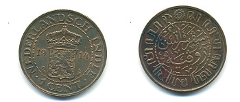 Нидерландская Восточная Индия 1 цент 1914 KM 315 бронза UNC 84-1345